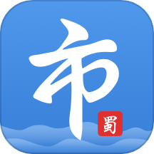 天府活力市场官方app安卓版