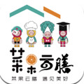菜果云膳app下载官方版本
