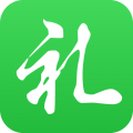 礼记簿子最新版