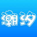潮汐表app免费版
