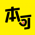 本可男同志交友软件app官方版
