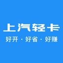 上汽轻卡app