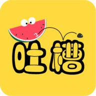哈哈神吐槽app