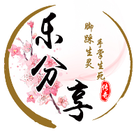 语音女声版app
