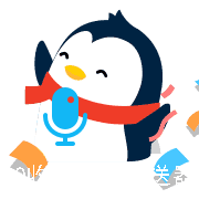 QQ收藏语音发送器app