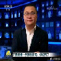 骨灰盒