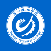 厦门技师学院app最新版本