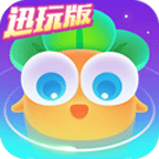 微信保卫萝卜迅玩版小程序