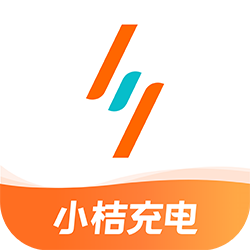 小桔充电app官方版