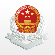 湘税社保2022最新版