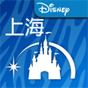 上海迪士尼app官方下载最新版