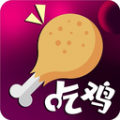 吃鸡国际服变声器永久免费