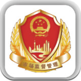 上海特设码app