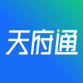 天府通乘车app官方最新版