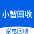 小智回收app官方下载最新版