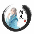 坦白说查号码安卓版