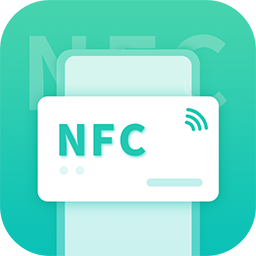 智能nfc工具2.0免费下载最新正版