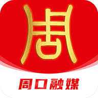 云上周口市客户端app