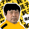 太极盒(马大师申请出战)