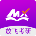 幂学在线安卓版