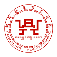 铜陵职业技术学院app官方版