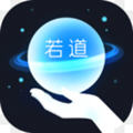 若道占星在线星盘占卜app