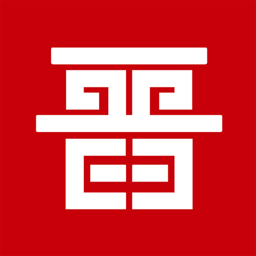 网上地电网上营业厅app