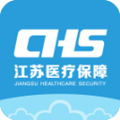 江苏医保云安卓手机版