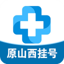 健康山西微服务平台app最新版