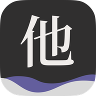 他近在耳边app最新版本