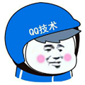 QQ刷屏神器手机版