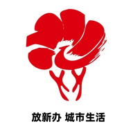 放新办城市生活app最新版