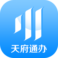 最新四川政务服务手机app