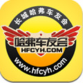 哈弗车友会app