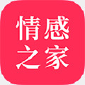 情感之家app