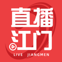 直播江门官方版