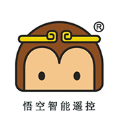 悟空智能遥控软件手机版