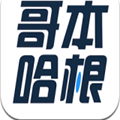 ﻿哥本哈根减肥法app