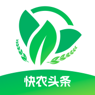快农头条资讯app官方版
