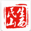 民生山西养老认证app