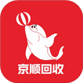 京顺回收app下载官方版