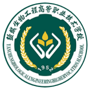 数智盐生app最新版本