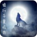 随意玩空间最新版app