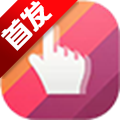 QQ微信通知生成工具