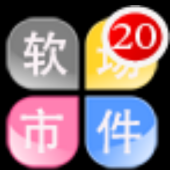Are语音助手v1.0apk