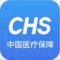 国家医保服务平台(异地就医)