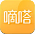 嘀嗒出租司机顺风车app