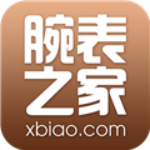 腕表之家下载最新版本安装