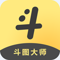 搞笑斗图大师工具