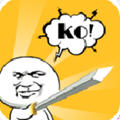 来斗图吧app